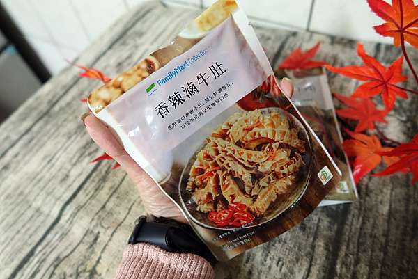 香辣滷牛肚