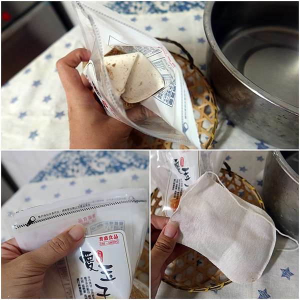 全聯no 122 手洗愛玉初體驗q彈口感甜湯來一碗 小魚的媽生活日誌 痞客邦