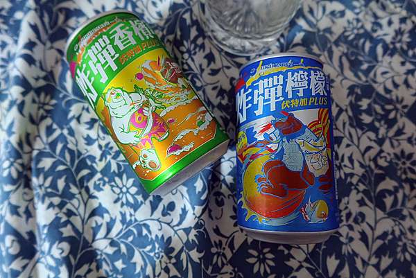 微醺小酒吧 7 Sour3沙瓦果香濃郁的沁涼感白葡萄風味 梅子風味 櫻桃風味 小魚的媽生活日誌 痞客邦