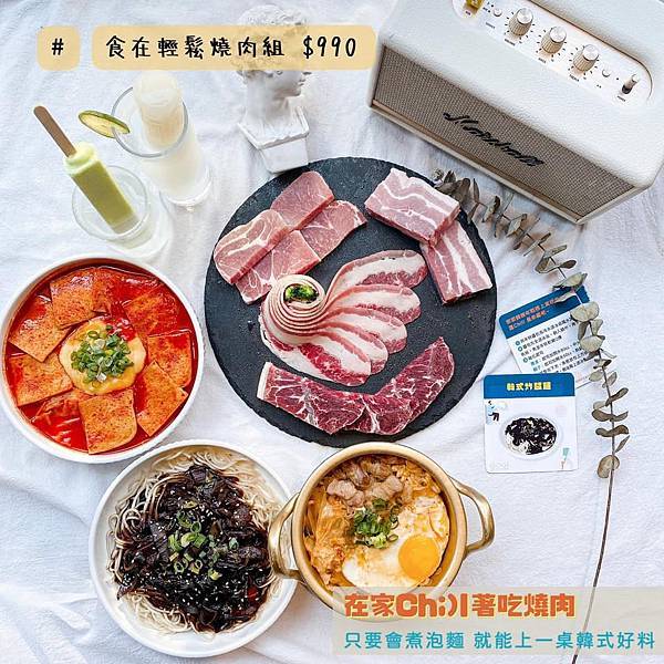 新竹縣防疫美食 新竹縣餐廳降二級警戒外帶內用資訊8 1更新 小魚的媽生活日誌 痞客邦 新竹縣防疫美食 新竹縣餐廳降二級警戒外帶內用資訊8 1更新 小魚的媽生活日誌 痞客邦