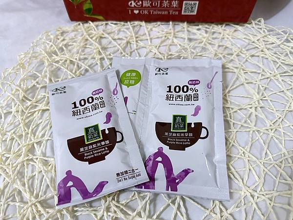 歐可茶葉 27件組福箱之無咖啡因&非茶系列篇