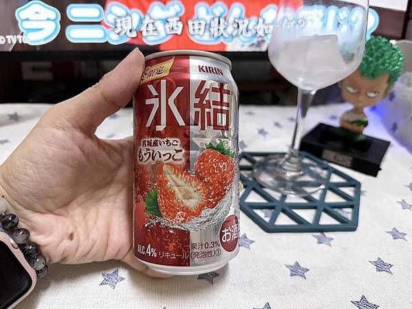微醺小酒吧(65) KIRIN冰結調酒 宮城草莓