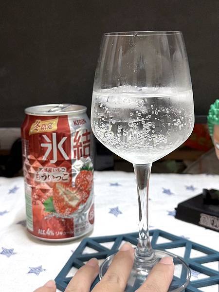 微醺小酒吧(65)  KIRIN冰結調酒 宮城草莓