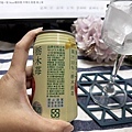 S__110526470.jpg