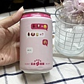 S__110944270.jpg