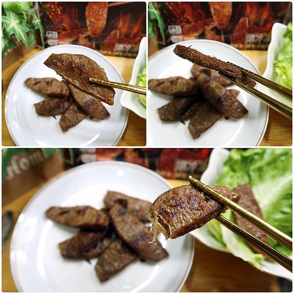 弘陽食品  植物新燒肉  素食燒肉的新選擇