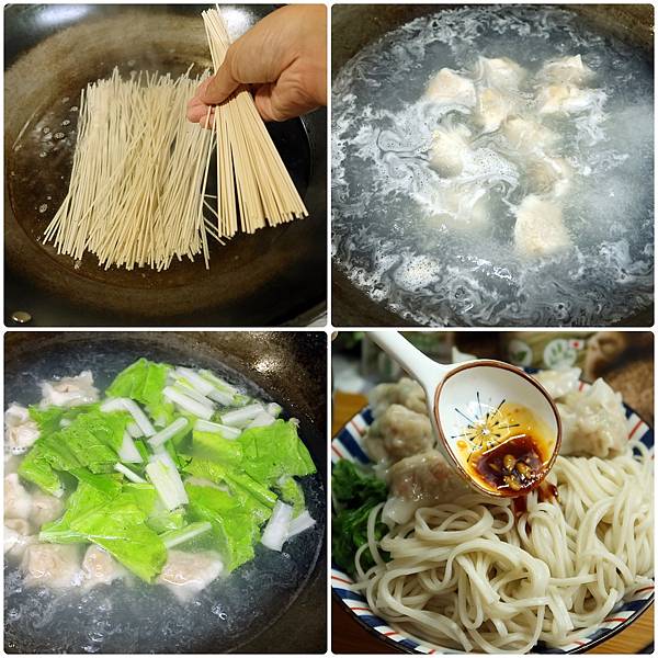 天廚國際  天廚超級大麥麵 健康麵條食譜分享