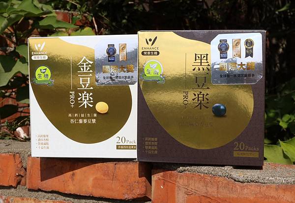 常景評價 天然養生飲品分享 高鈣益生菌藜麥豆漿 沖泡式豆漿