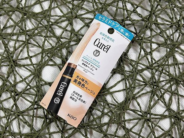 Curél 珂潤 潤浸保濕光透勻彩潤唇膏 杏桃裸 提亮雙唇