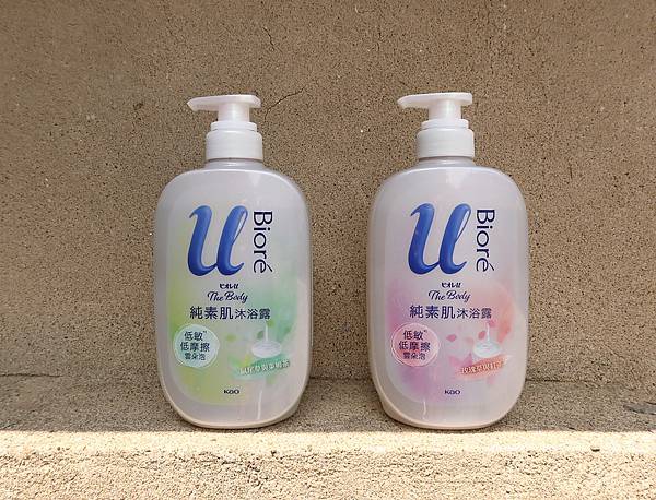 Bioré 純素肌沐浴露 鼠尾草與萊姆茶 & 玫瑰草與紅茶 