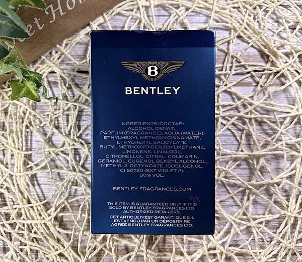 BENTLEY 賓利香水 for men Azure 天空