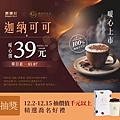 S__167952489_0.jpg