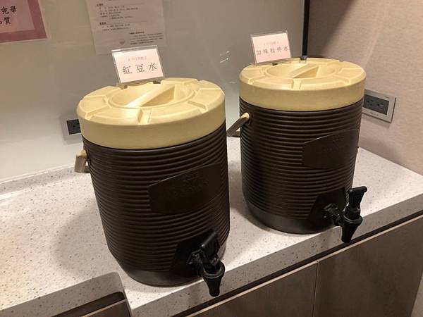 2020.5.26_200529_0024.jpg 2020.5.26_200529_0024.jpg