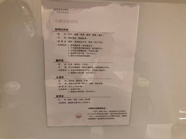 2020.5.26_200529_0025.jpg 2020.5.26_200529_0025.jpg