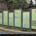 2012-3-31有馬溫泉-1 064.jpg