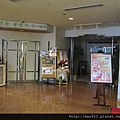 2012-3-31有馬溫泉 077.jpg