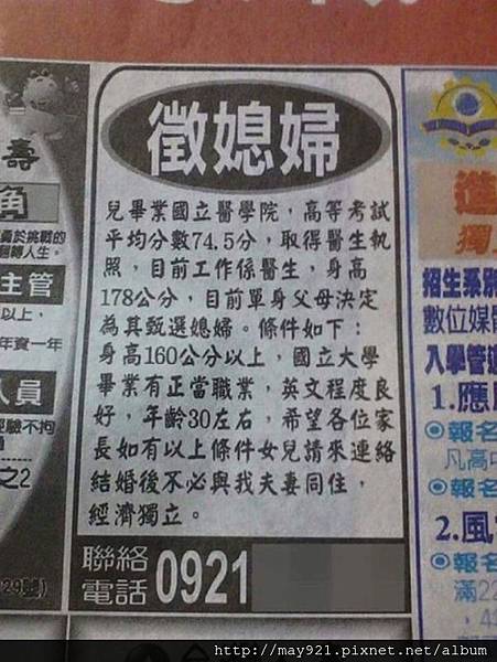 110967.jpg 110967.jpg