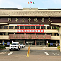 國軍醫院.png
