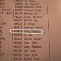 大阪馬拉松二三事 (5).JPG