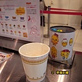 日清泡麵發明紀念館--客製化泡麵 (1).JPG