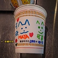 日清泡麵發明紀念館--客製化泡麵 (2).JPG
