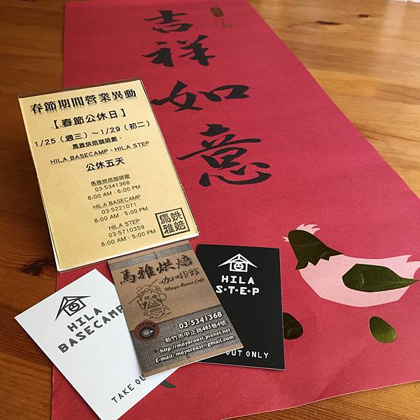 IMG_8139.JPG IMG_8139.JPG