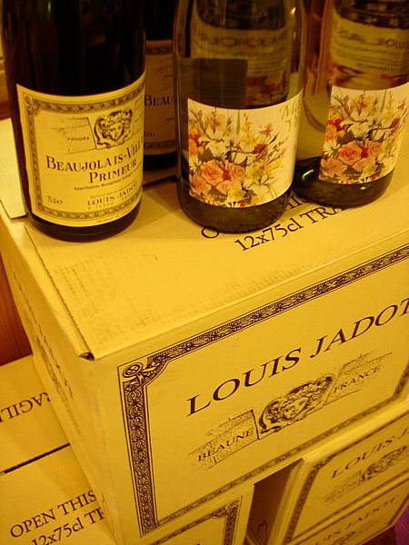 Louis Jadot 抵達馬雅烘焙