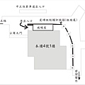 變更前.jpg