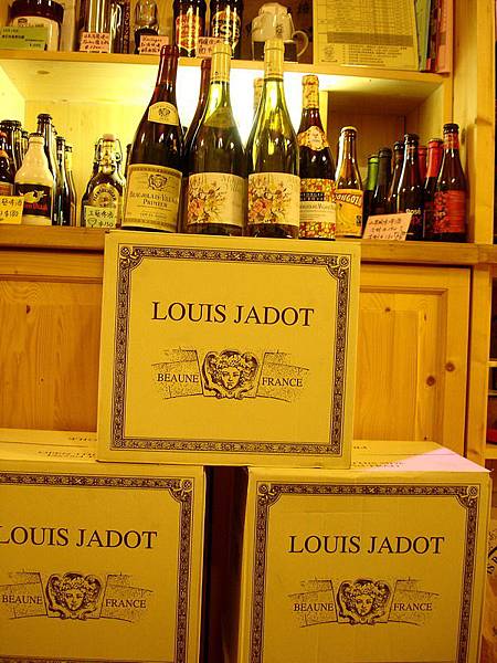 Louis Jadot 抵達馬雅烘焙