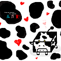 moo2.png