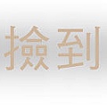 49a85439891bc.gif