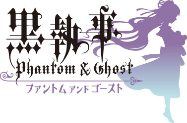 phantomghost_logo02.jpg