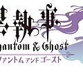 phantomghost_logo02.jpg