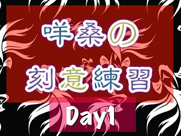 %E6%9C%AA%E5%91%BD%E5%90%8D