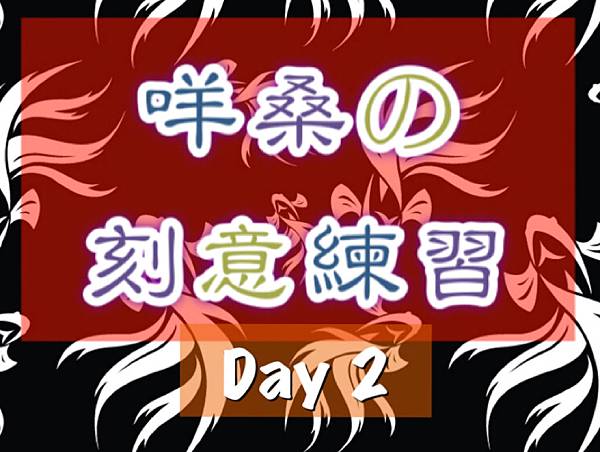 %E6%9C%AA%E5%91%BD%E5%90%8D