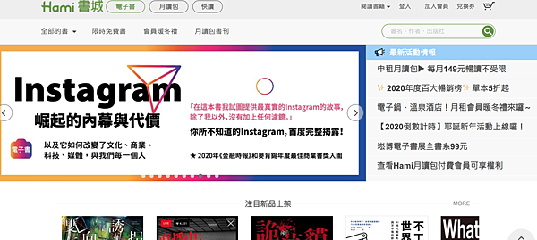 螢幕快照 2020-12-30 上午12.24.38.png