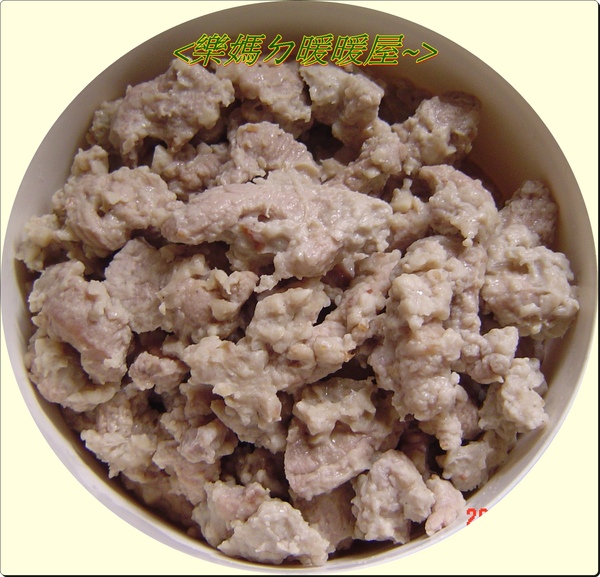 肉羹.JPG 肉羹.JPG