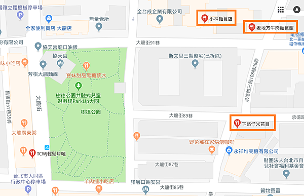 大同區-大龍街-樹德公園段.png