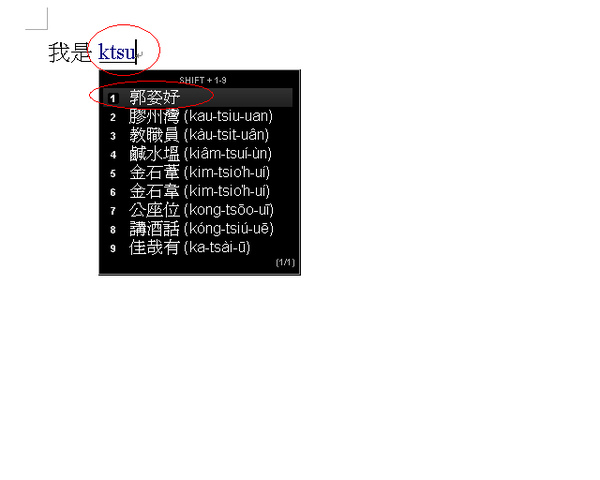 未命名.bmp