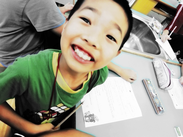 smile smile
