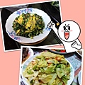 蛋料理part1 韭菜炒蛋+腐乳高麗菜