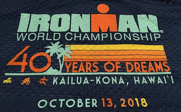 【 2018 IRONMAN鐵人三項世界錦標賽 】看轉播太lag~ 直接飛去夏威夷KONA