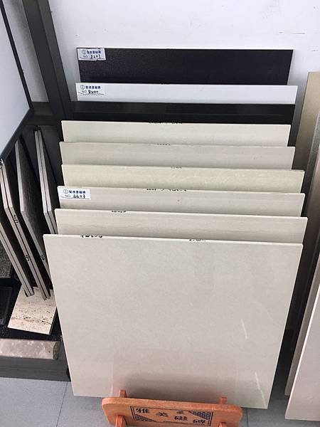 S__12451907 S__12451907