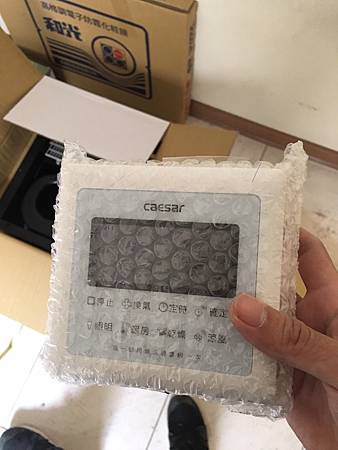 台北浴室翻修推薦 台北浴室翻修推薦