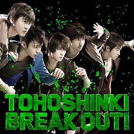 日單曲 29th Single - BREAK OUT! 20100127.jpg