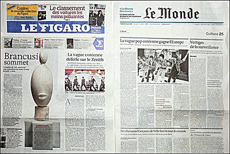 20110613《sm巴黎公演是韓流的壯舉？  Le Monde 不這麼認為》-1.jpg