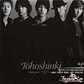 日單曲 8th Single-1 'Miss You O-正.反.合. (2006.11.08) ORICON 2名.jpg