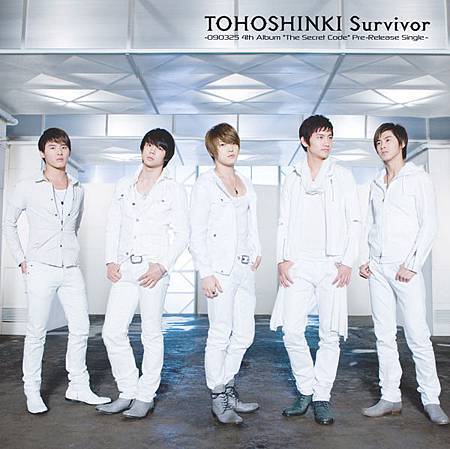 日單曲 26th Single -3  Survivor 20090311.jpg