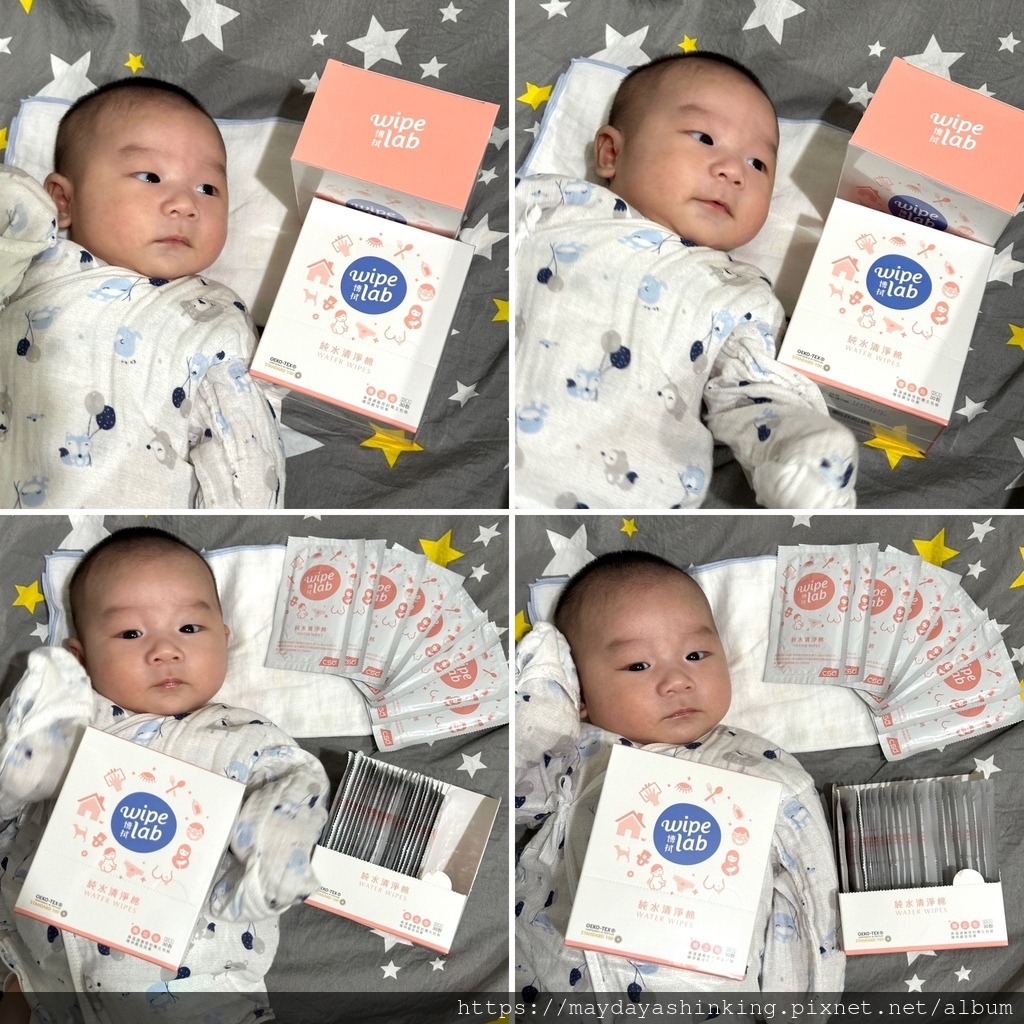 CSD中衛出品|W博拭-純水清淨棉開箱體驗心得(文長) CSD中衛出品|W博拭-純水清淨棉開箱體驗心得(文長)