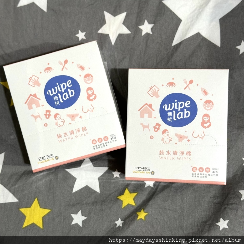 CSD中衛出品|W博拭-純水清淨棉開箱體驗心得(文長) CSD中衛出品|W博拭-純水清淨棉開箱體驗心得(文長)